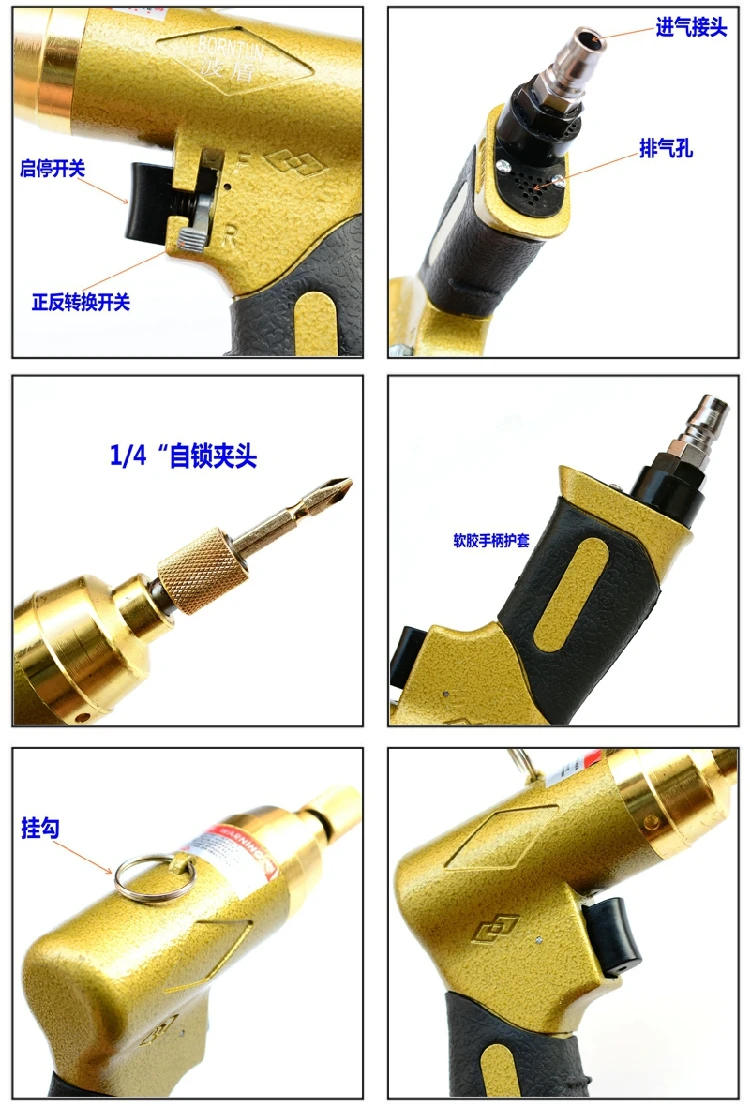 5 h Тип Пистолета Пневматические Винт Типа Пневматический Пистолет И Газа Группы