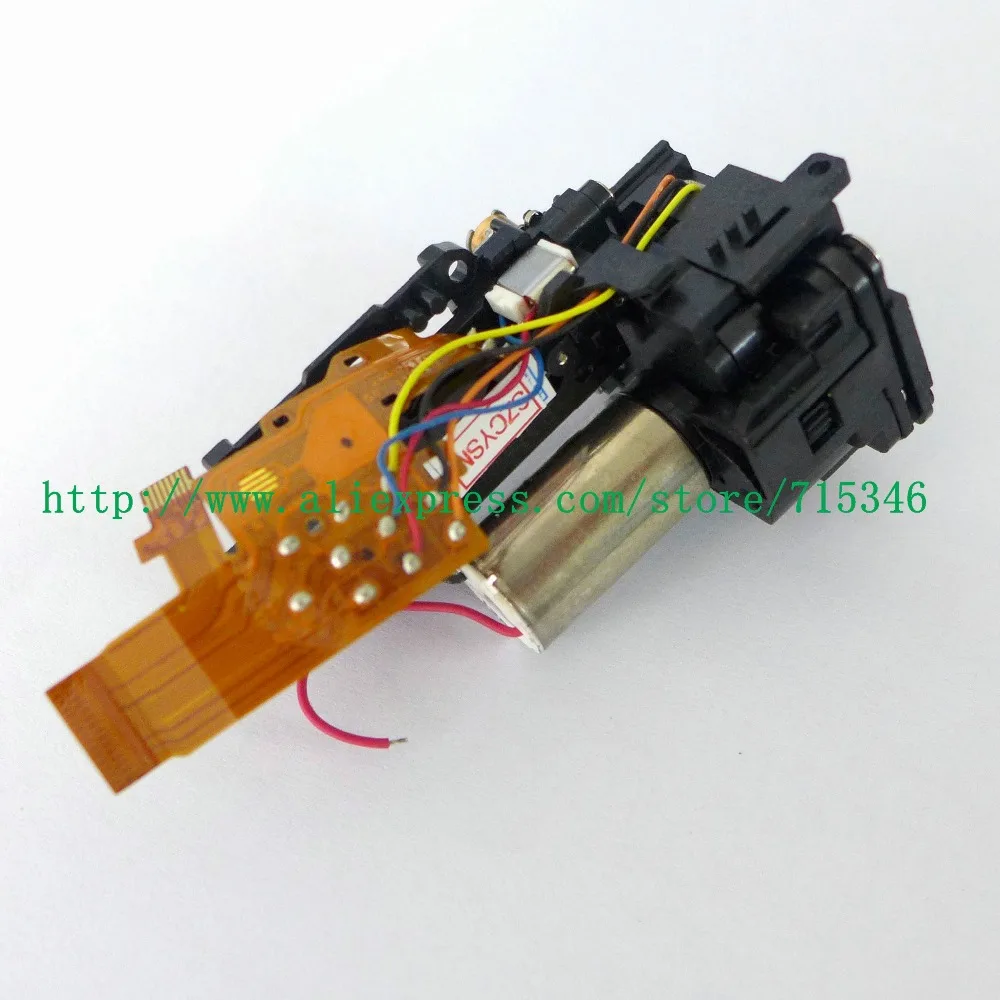 Запасная часть для ремонта блока управления двигателем диафрагмы цифровой