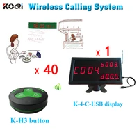 wireless pager call system 1 counter number led display 40 buzzer