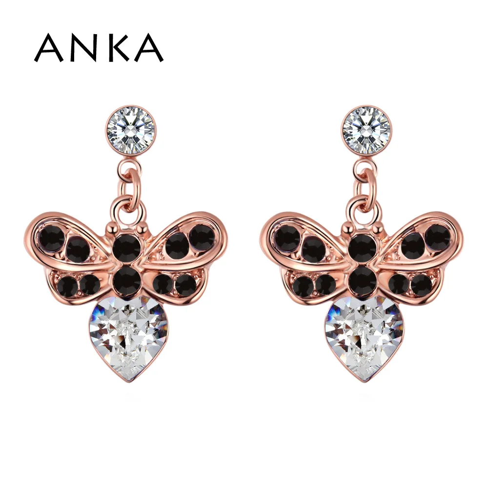 

ANKA Trendy Butterfly Crystal Earrings For Women Vintage Bohemia Earrings Europe Stock Crystals from Austria 2020 #135679