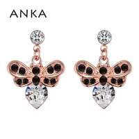 anka trendy butterfly crystal earrings for women vintage bohemia earrings europe stock crystals from austria 2020 135679
