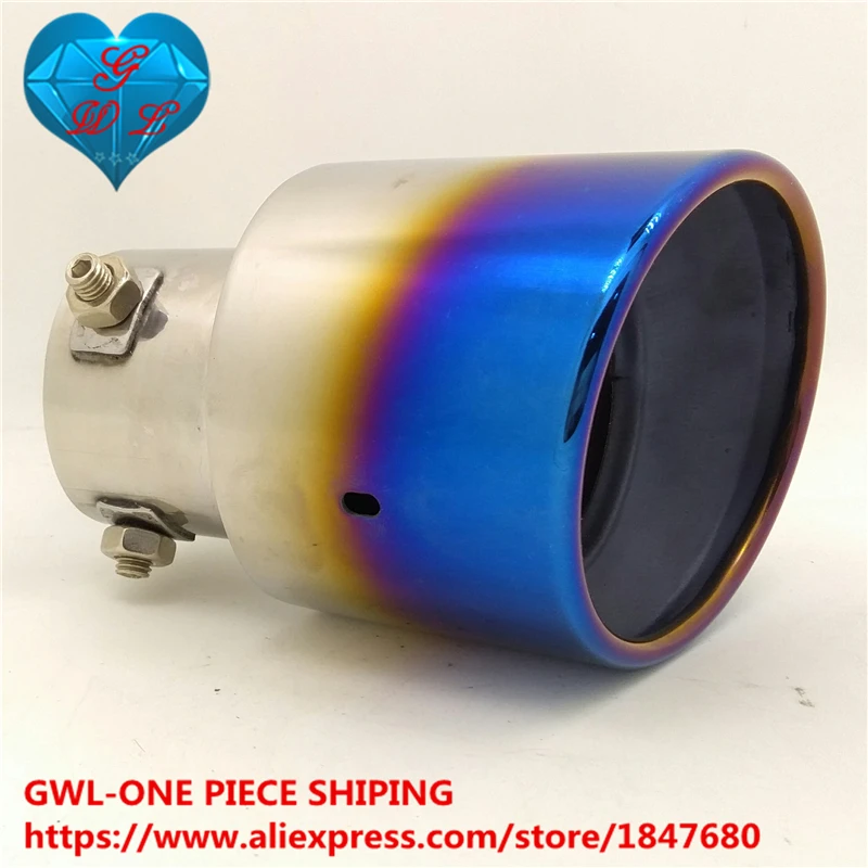 Наконечник автомобильного глушителя выхлопных газов универсальная