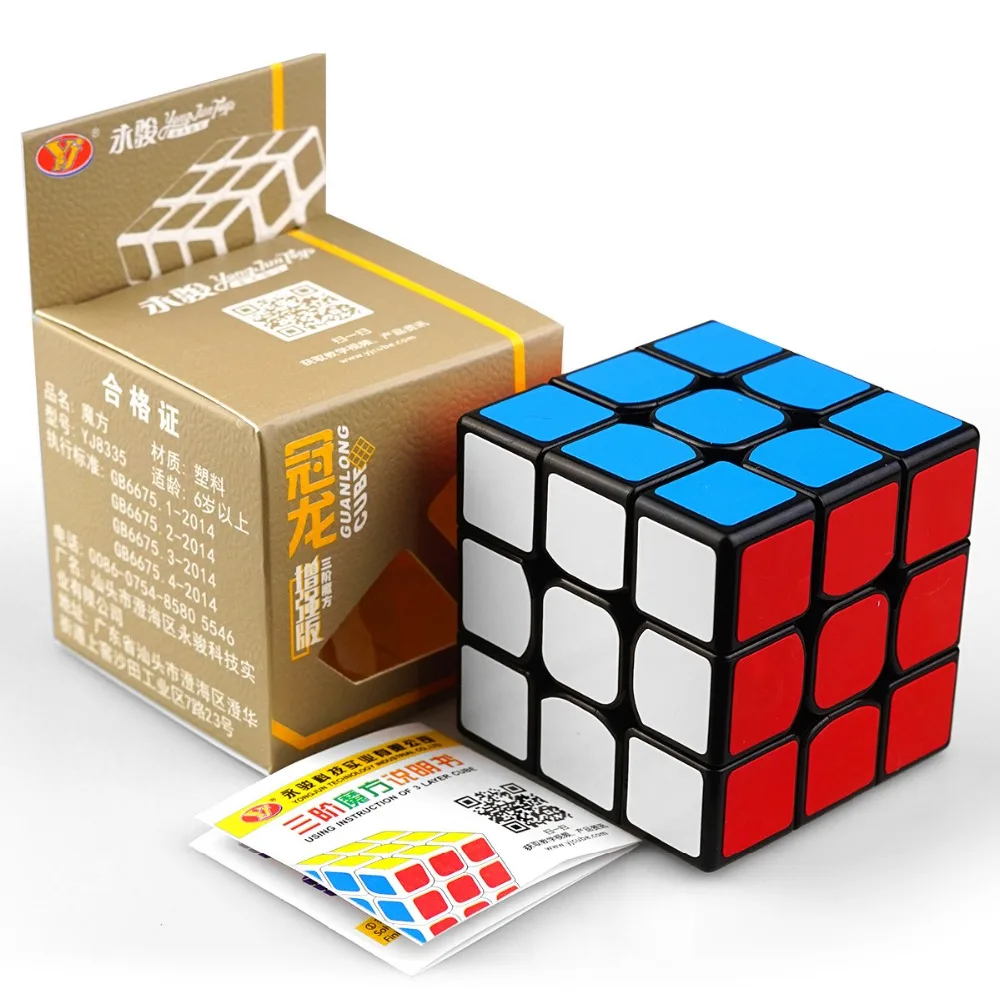 Puzzle Мини Магический кубик 5.7*5.7 см 3*3*3 гладкой NEO CUBE волшебные развивающие игрушки