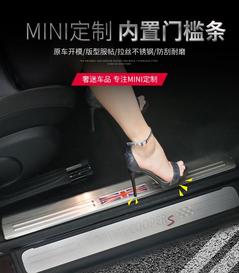 Абсолютно новый стальной материал защищенный от УФ лучей серебряный стиль порог