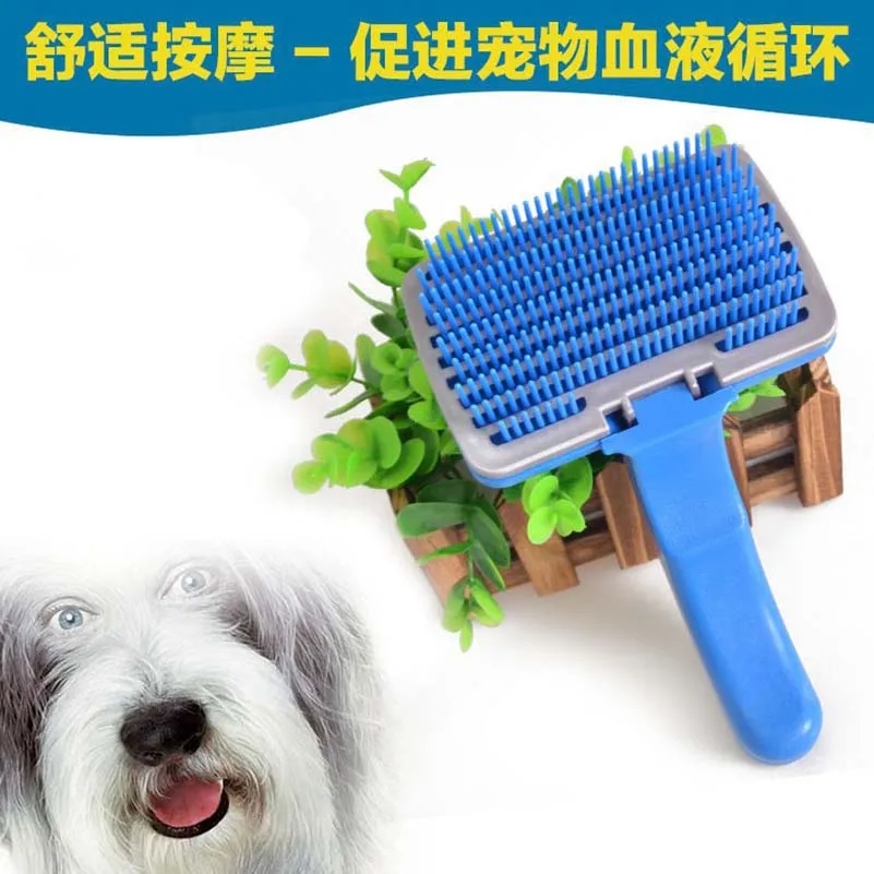 Щетка для чистки собак и кошек|Расчески собак| |