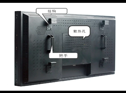 Samsung DID55 inch Ultra Narrow patchwork 10mm large-screen LCD splicing machine KTV Bar Meeting hdmi 3x3 LCD Video Wall