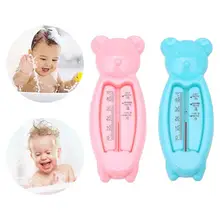 Новая форма медведя из мультфильма Baby Shower Bath термометр для воды инструмент для испытания температуры