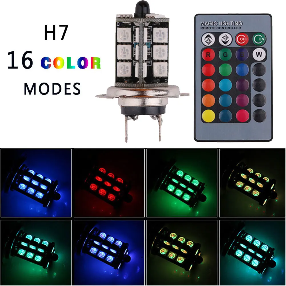 2 шт./компл. RGB 27 Светодиодный светильник с лампочкой SMD 5050 12V Авто Противотуманные фары Дневные Фары Светильник головной светильник 9005 9006 H4 H7 H8 H11 с 24key Дистанционное Управление