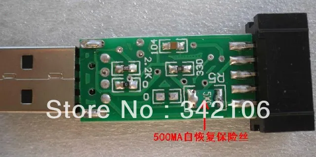 Бесплатная Доставка!!! 10 шт. USB ASP Программа Downloader ISP линии 51 и AVR программист с