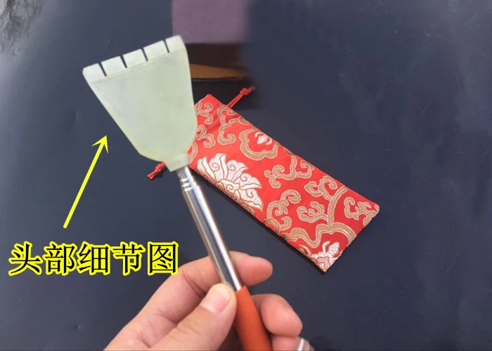 Телескопическая натуральная Нефритовая Массажная чесалка для спины коготь