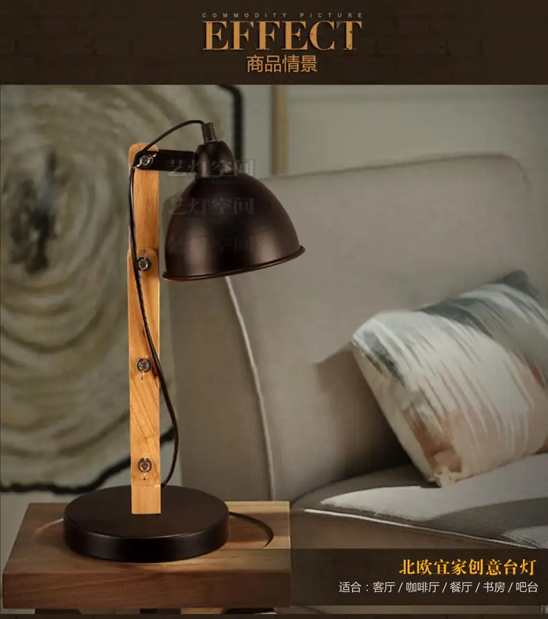 Northern Europe Loft Style Wrought Iron Rotatable Table Lamp Wood Art Fold Bedside Light Bedroom Study Free Shipping | Лампы и