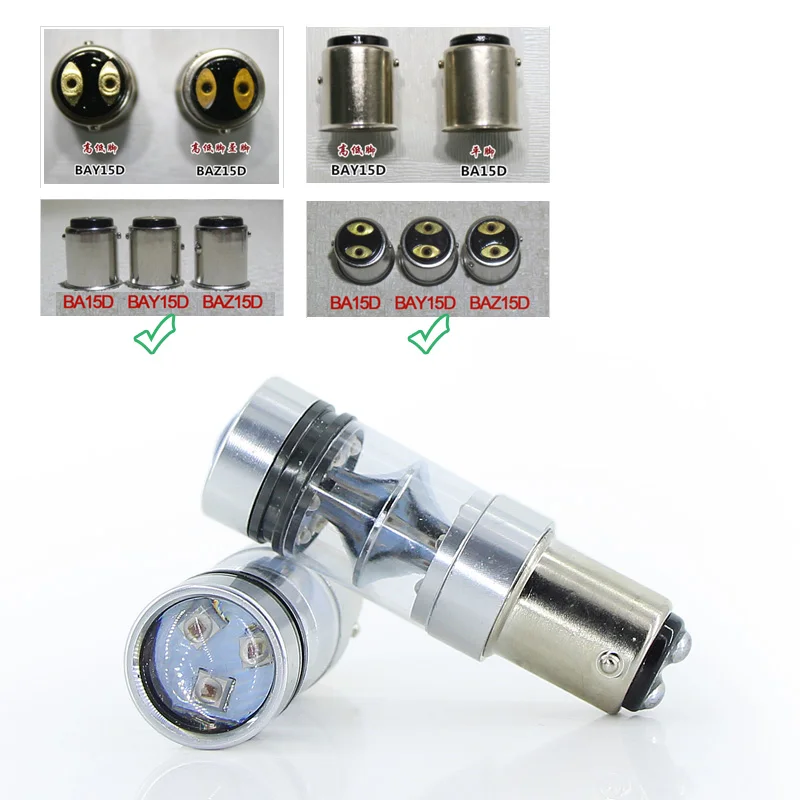 1157 BAY15D P21-5W Светодиодный 1157 BAZ15D BAY15D P21/4 W P21/5 Вт 1156 BA15S P21W T25 3157 P27/7 Вт T20 7443 W21/5 Вт автомобильный тормозной фонарь красного цвета(2 шт.) SAARMAT - Испускаемый цвет: 1157 BAY15D P21-5W