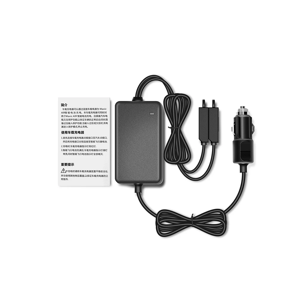 

1 to 2 Car Charger For DJI Mavic Air Drone Battery with 2 Battery Charging Ports Fast Charging Travel Transport Outdoor Charger