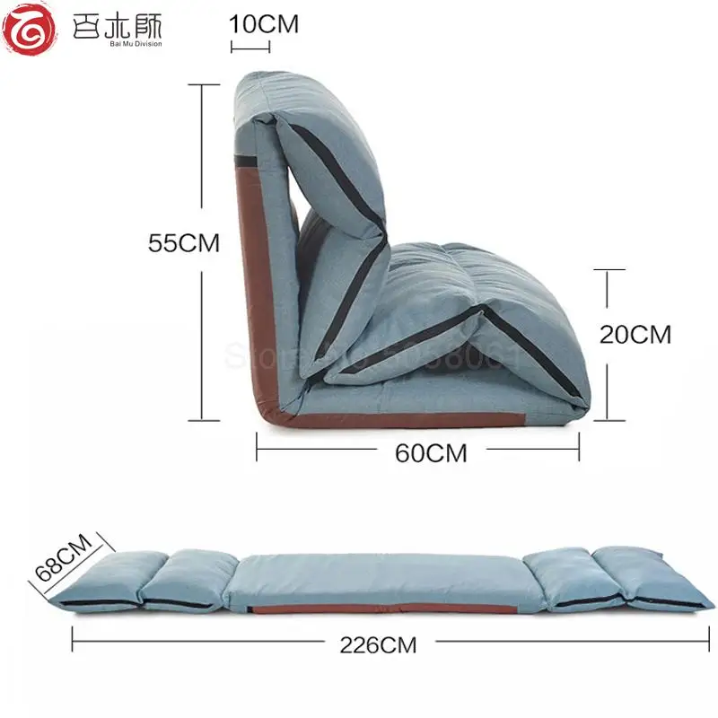 Одиночный ленивый диван татами маленький стул складной кровать подъемный в