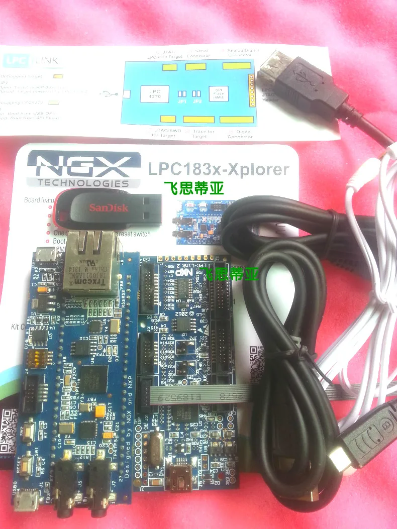 Макетная плата OM13061UL ARM LPC1837 с двумя USB хостом/устройством|board board|arm development boardarm board |