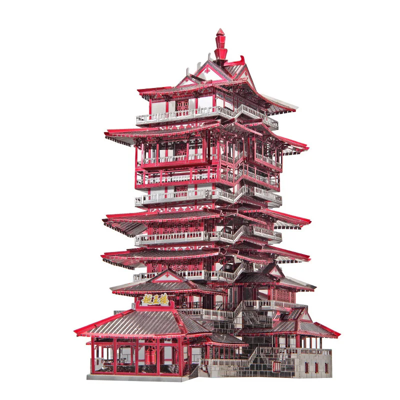 Piececool Yuewang Tower architecture DIY 3d металлическая нано-головоломка, Сборная модель, наборы, P089-RKS, лазерная резка, пазлы, игрушки
