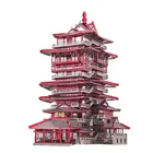 Piececool Yuewang башня Архитектура DIY 3d Металл Nano головоломки собрать модель Наборы P089-RKS лазерная резка головоломки игрушки