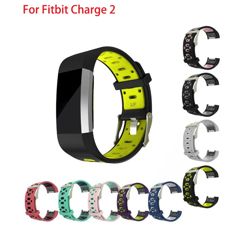 Дважды Цветов Резина Спорт Ремешок Для Часов для Fitbit Заряд 2 Гибкая Силиконовая