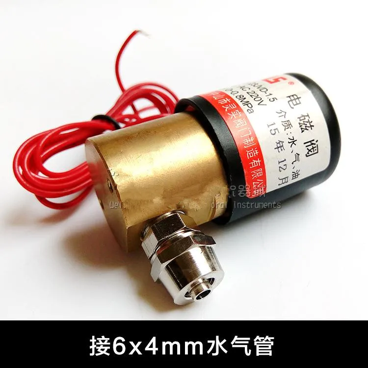 Безмасляный воздушный компрессор соленоид клапан электрический зубной деталь