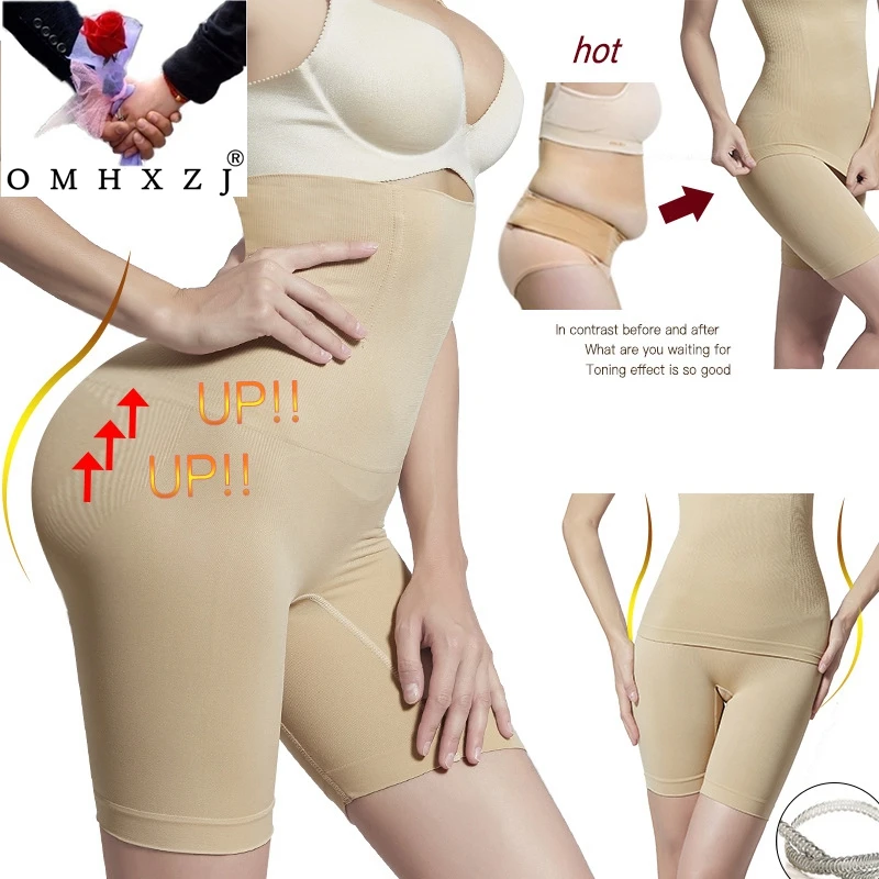 OMHXZJ оптовая продажа Мода для женщин и девушек похудение сжигание жира