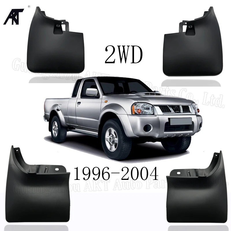 Брызговик для nissan pick-up Navara Frontier D22 1996-2004 2X2or(2WD) Брызговики переднее заднее крыло аксессуары