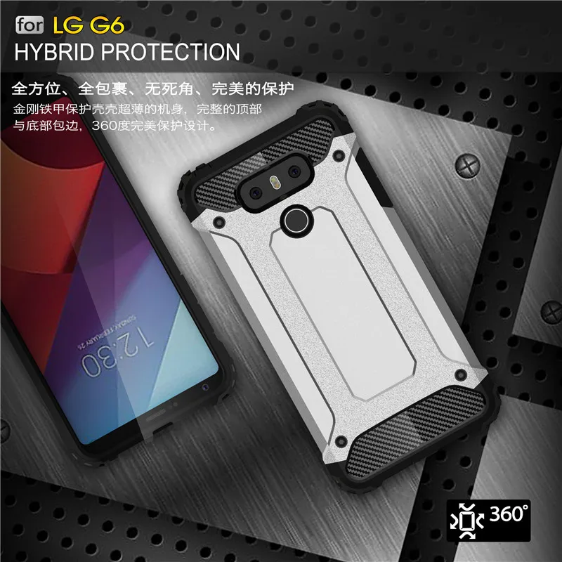 Прочный Гибридный противоударный защитный чехол накладка для LG G7 G6 G5 K5 4 K7 K10 TPU + PC