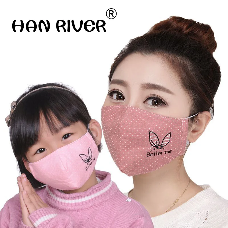 

5pcs PM2.5 children and women in the fall and winter of raw cotton masks dustproof prevent mist haze cycling children warm mask