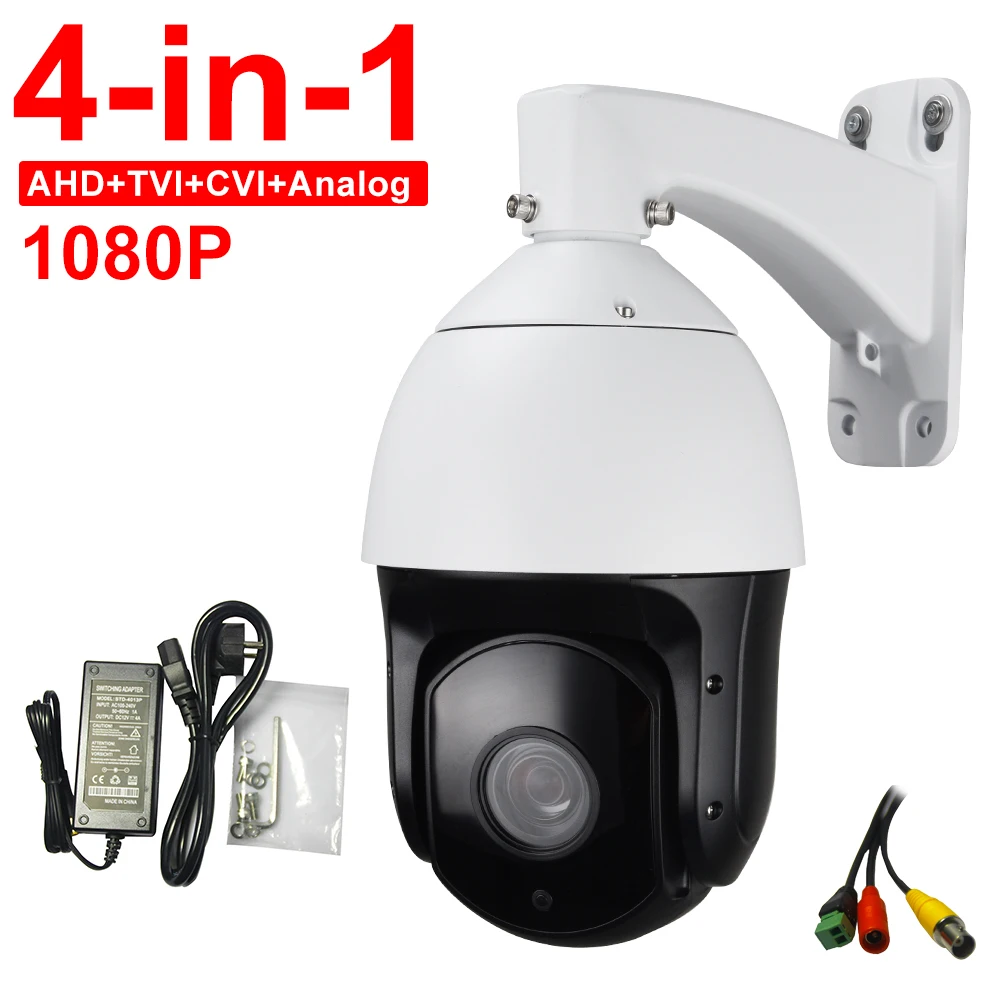 Открытый безопасности 4 в 1 PTZ Камера Full HD 1080 P AHD TVI CVI аналоговый высокая Скорость