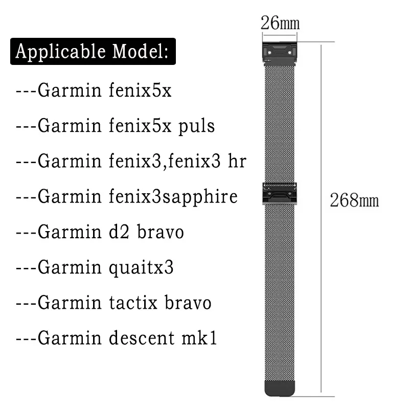 БЫСТРОРАЗЪЕМНАЯ Миланская петля для Garmin Fenix 3 HR 5X 5S Watch Band 20 22 26 мм браслет ремень для Garmin Forerunner 935