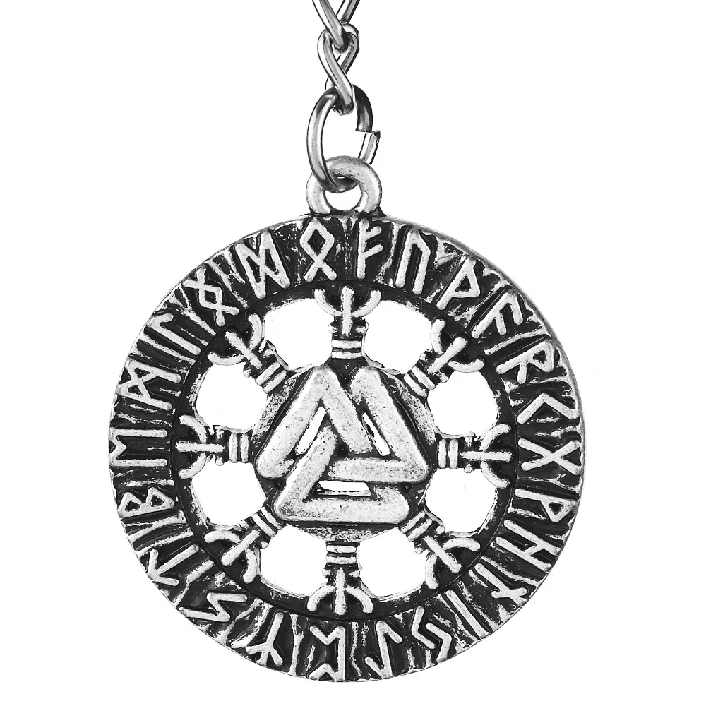 Кулон Valknut брелок скандинавский Викинг Aegishjalmur Руна талисман Best Friend Новый год