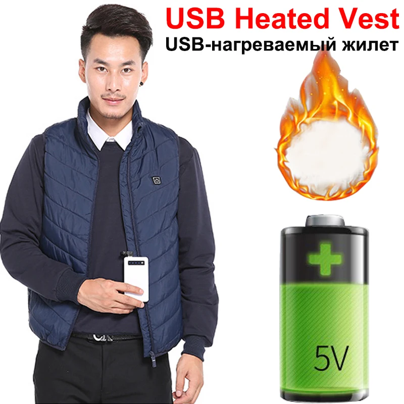 Однотонный жилет с Usb подогревом для мужчин и женщин электроподогревом теплая