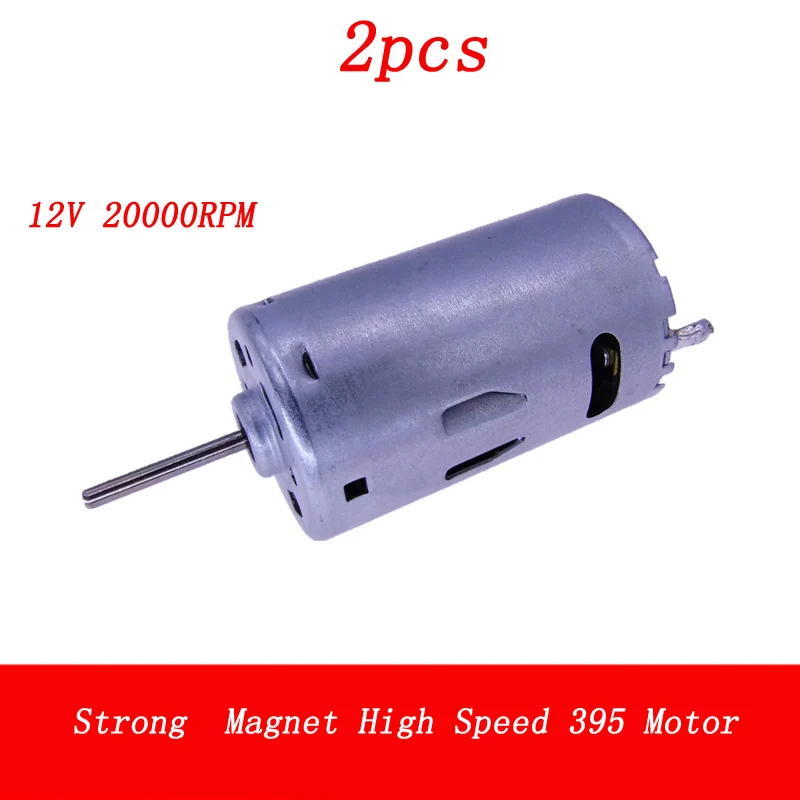 2pcs 395 Strong Magnet High Speed Motor 12V 20000RPM Large Torque Carbon Brush 2.3mm Shaft for RC Cars DIY Electric Drill | Игрушки и