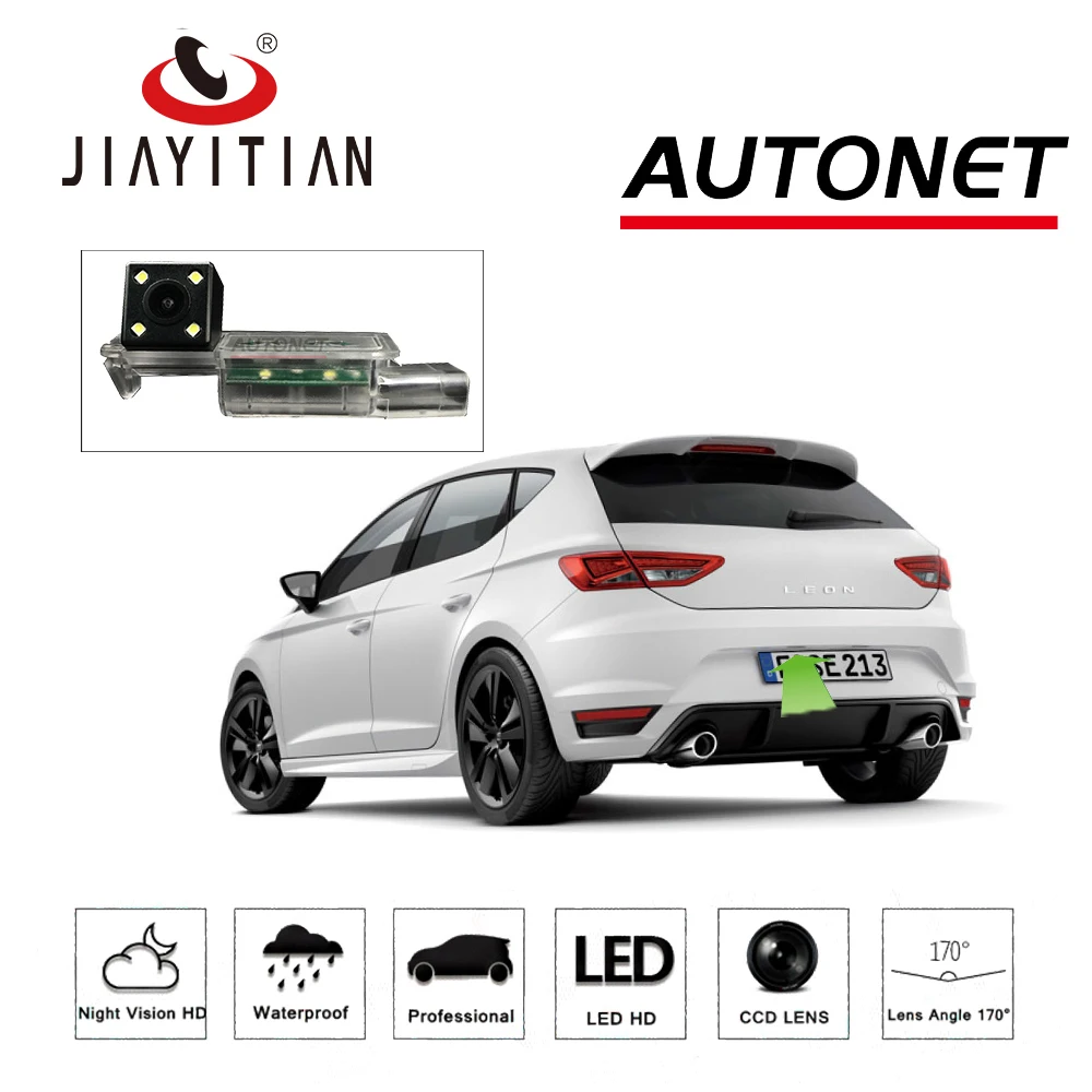 JIAYITIAN Автомобильная камера заднего вида для SEAT LEON mk2 mk3/CCD/ночное видение/камера заднего вида
