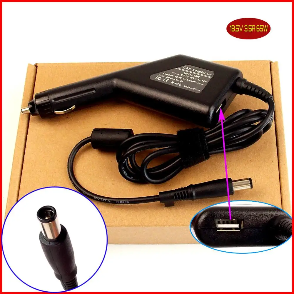 

Laptop DC Power Car Adapter Charger 18.5V 3.5A 65W + USB Port for HP/Compaq Presario CQ52 CQ55 CQ56 CQ61 CQ62 CQ65 CQ60Z