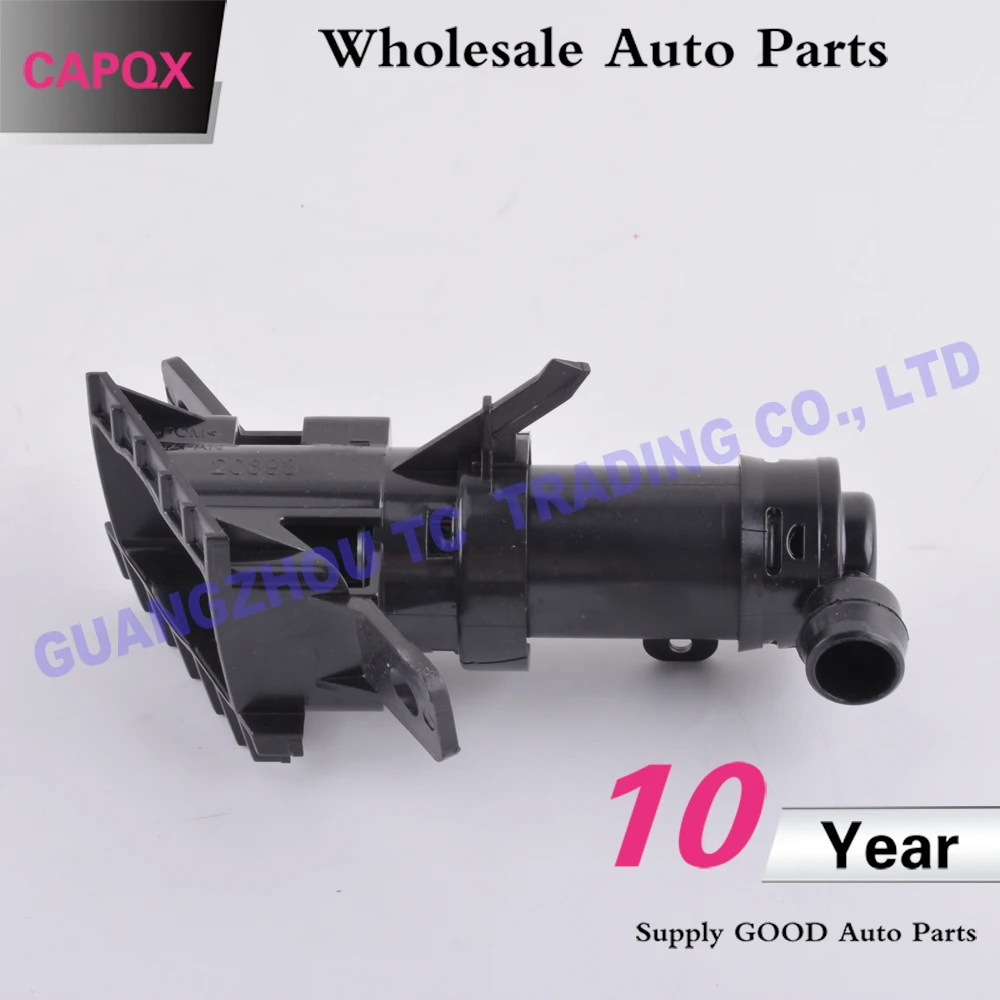 CAPQX для Subaru Forester 2005 2006 2007 Передняя головная лампа привод сопла и крышка корпус
