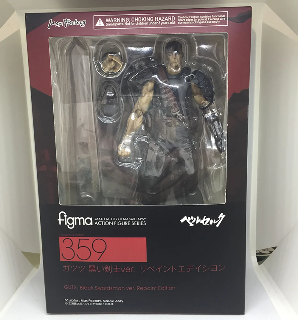 Berserk Figma 359 черные меч-фигурки игрушки | Игрушки и хобби