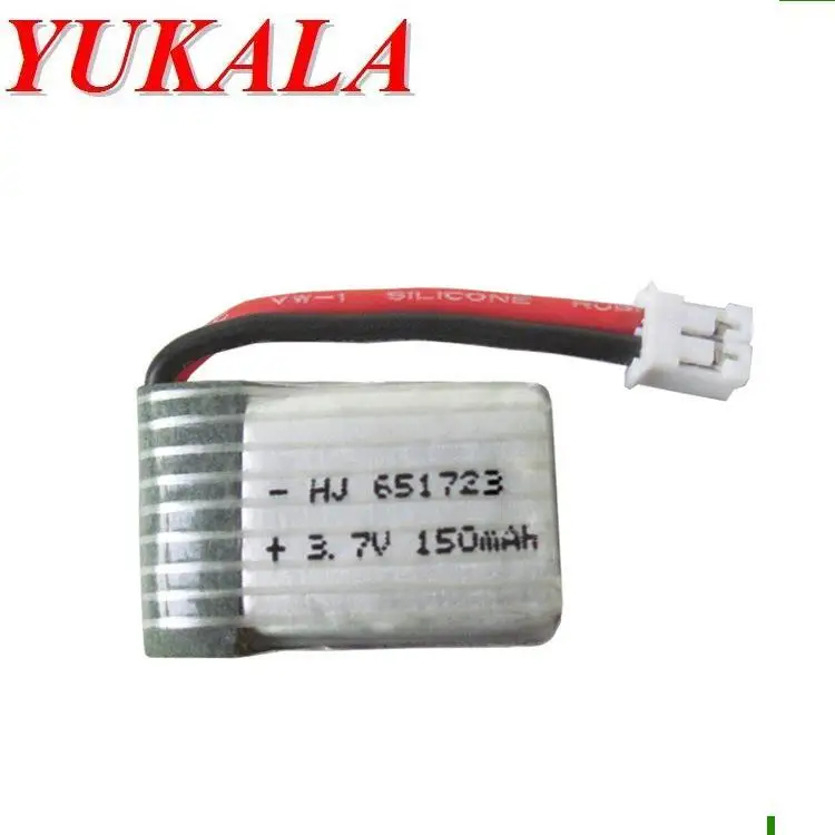 

5pc 3.7V 150mAh Li-polymer battery for H36 NH-010 R/C quadcopter