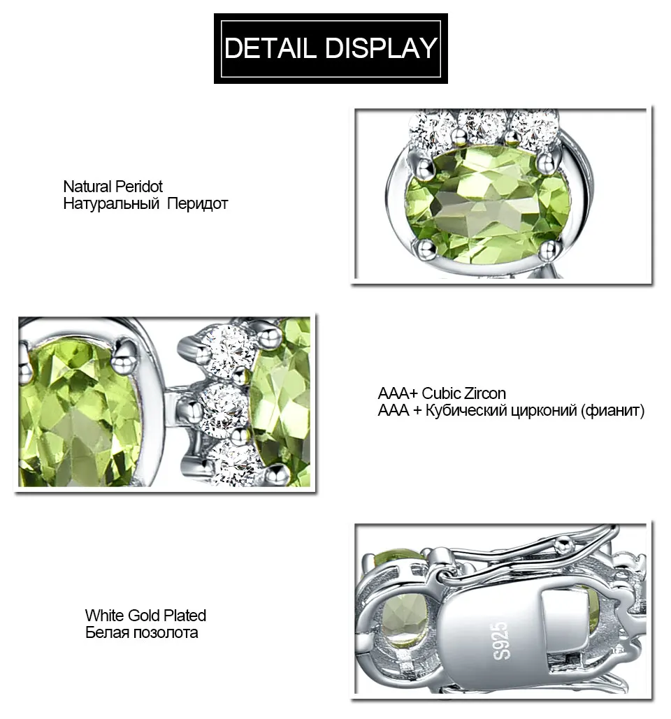 UMCHO Роскошные 18.9ct натуральные браслеты из перидота для женщин 925 пробы Серебряная цепочка звено браслет Свадебный драгоценный камень ювелирные изделия