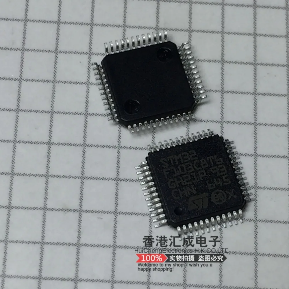 

STM32F103C8T6 LQFP48 New Original