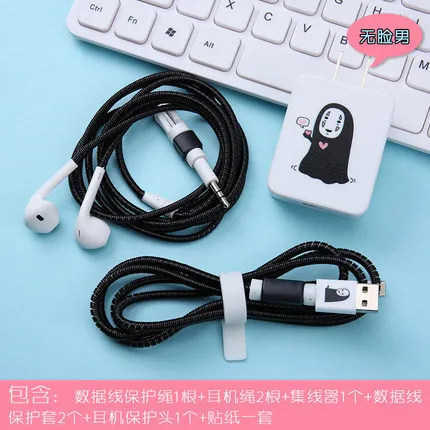 Мультфильм USB Зарядное устройство кабель протектор Набор «сделай сам» с устройство для сматывания шнура питания и зарядные наклейки спиральный usb-шнур с зарядным устройством для Iphone для OPPOA59s A57 A37 A77 - Цвет: style9