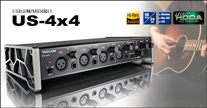 Tascam US-4x4 US4x4 4-in/4-out USB аудио MIDI интерфейс Профессиональный Компьютер студия Запись Звуковая карта с микрофонными предусилителями