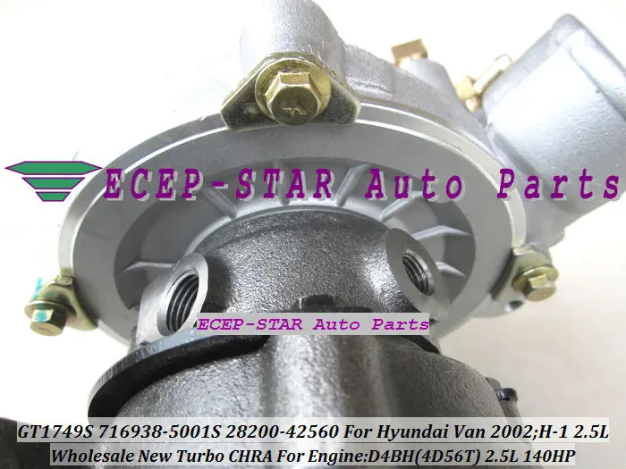 GT1749S 716938-5001S 716938-0001 28200-42560 716938 Турбокомпрессор Для HYUNDAI Starex Van H-1 2002-D4BH 4D56T 2.5L 140HP |