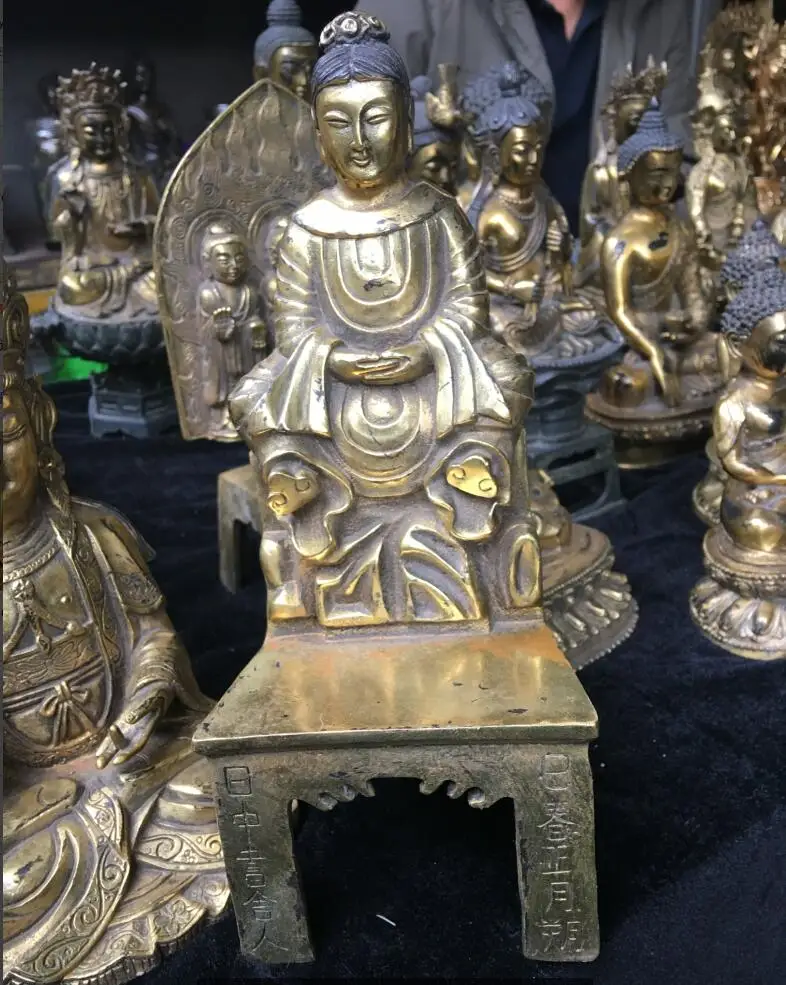 

Песня voge gem S5331 10 дюймов, китайская Бронзовая позолоченная дужка Amitayus Shakyamuni статуя Будды Шакьямуни