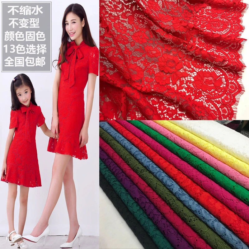 

Новинка, мягкая неизменяющаяся ткань LASUI 1,5 м * 1,5 м C0241 13 цветов для украшений, рукоделия, шитья, французское кружево, шнур, Цветочная кружевна...