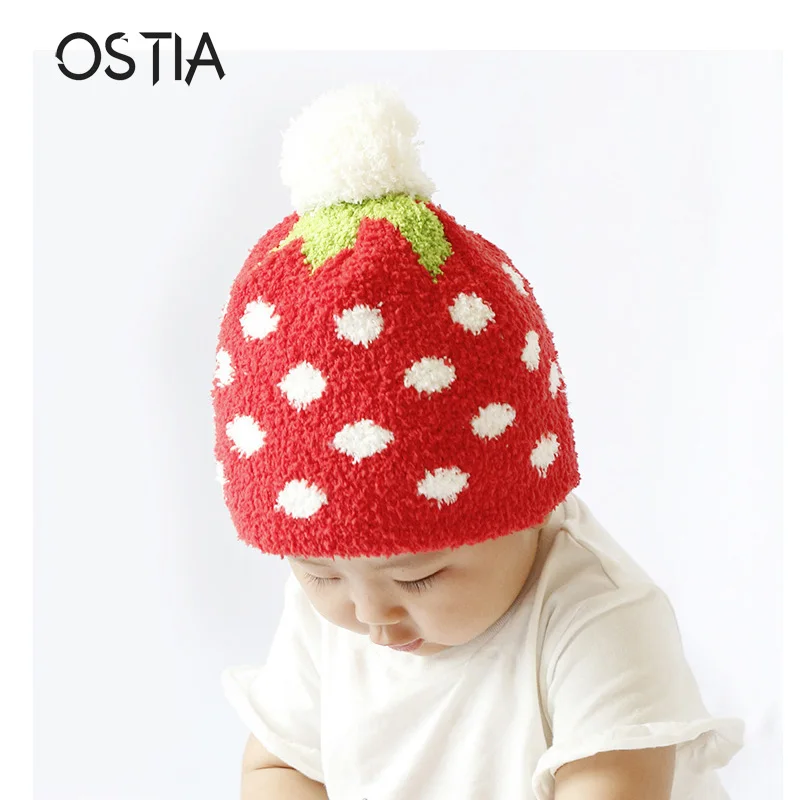 Остии Детские шапочки вязанные крючком для новорожденных зимняя шапка девочек с