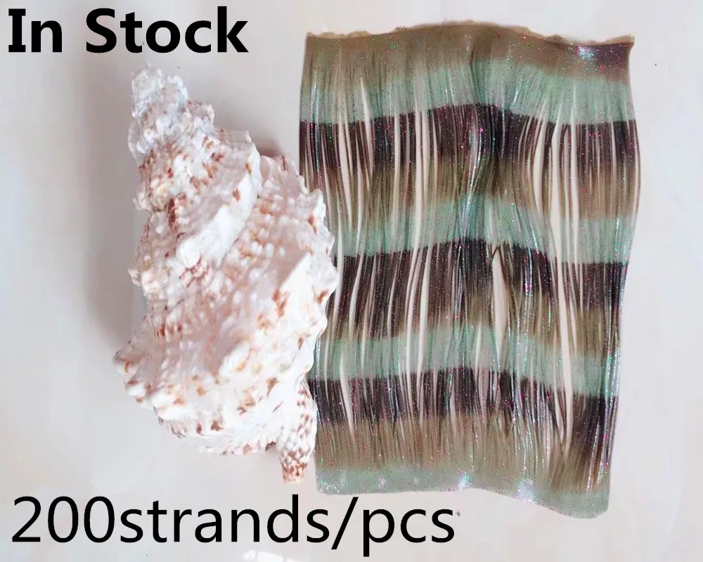 Рыболовная приманка силиконовая многослойная юбка материал силиконовой юбки