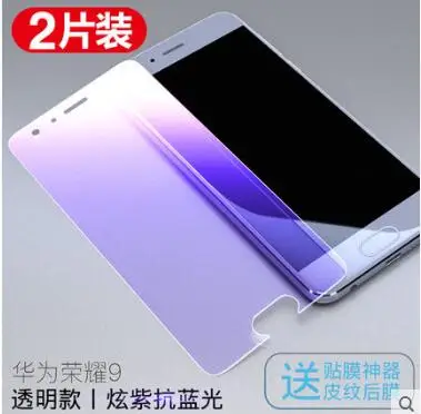 Защитное стекло Carkoci 2 шт./лот закаленное для Huawei Honor 9|glass for huawei|tempered glassscreen protector glass
