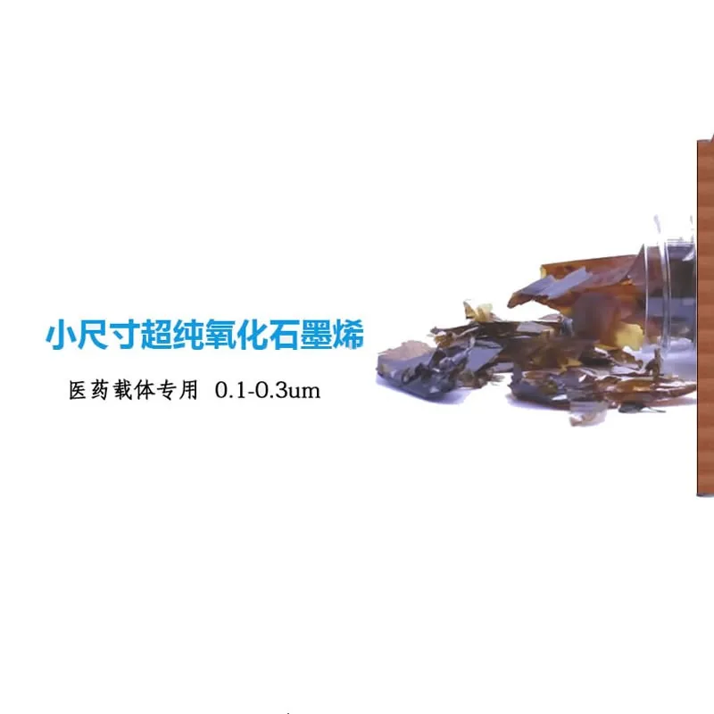 Tsinghua технология высокой чистоты небольшого размера однослойный оксид графена