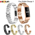 Ремешок для часов Fitbit Charge 3, сменный металлический браслет из нержавеющей стали, браслет с украшениями для Fitbit Charge 3
