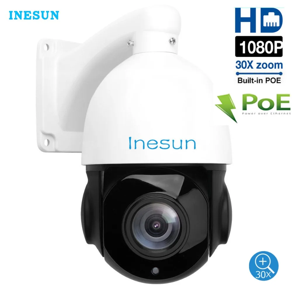 Inesun Открытый PoE PTZ IP камера 2MP 1080P 30x оптический зум PTZ камера водонепроницаемая Поддержка обнаружения движения 300 футов ИК ночного видения